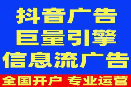 百度推广服务费案例：揭秘企业成功转型之路